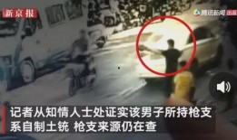 济南渣男爆料事件视频曝光,揭秘不雅行径引发社会关注